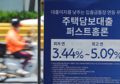 당국