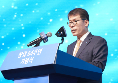 김성태 기업은행장 “고객 가치 높이는 혁신 서비스 제공”