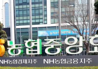 농협법 개정안 4개월째 계류…농업인 단체 “신속히 처리해야”