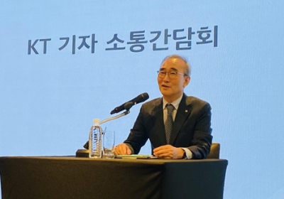 ‘KT 배당 감축설’에 주주들 ‘술렁’…전문가들 “정책 훼손 가능성 적어”