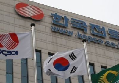 ‘201조원 부채’ 한전, 임직원에는 ‘싼 대출 퍼주기’ 빈축