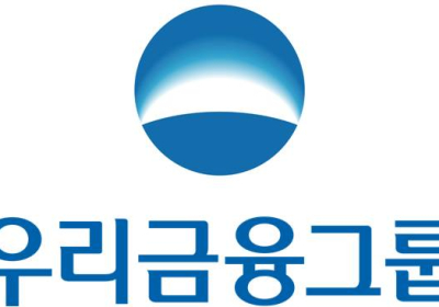 우리금융, 자산운용·글로벌자산운용 합병 추진
