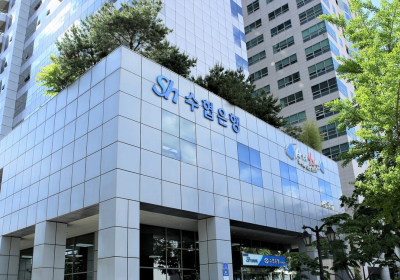 수협은행, 어민 없는 수도권에 지점 편중…“설립 취지 어긋나”