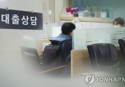 국내 은행, 4분기 대출 문턱 높인다…“신용 위험 증가”