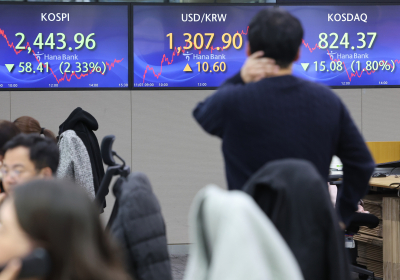외국인 투자자, 10월 국내 주식·채권 3.8조원 빼갔다