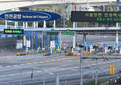 서울 9호선~인천 공항철도 직결 합의…24년 숙원 해결