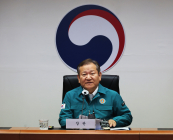 이상민 