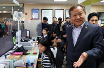 행안부 “정부 지방행정전산서비스 모두 정상화”