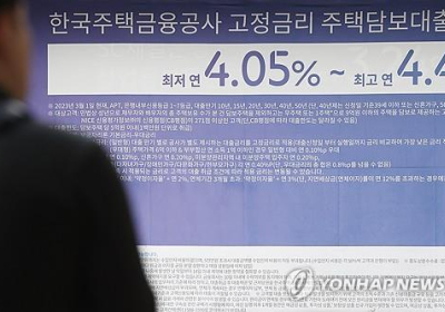 韓, 세계 금리인하 대세 따를까…“내년 3분기 시작해 1%p ↓”