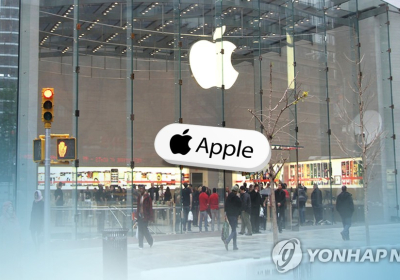 법원 “아이폰 고의성능저하로 정신적손해…애플, 7만원씩 배상”