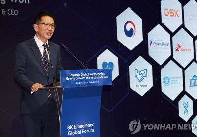 SK, 수펙스 의장에 최창원…50대 차세대 CEO 전진 배치