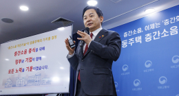 신축 아파트 층간소음 해결해야 입주…보완시공 의무화