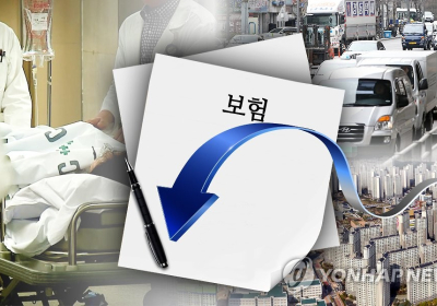 대형 손보사들, 내년 자동차 보험료 2.5∼2.6% 인하