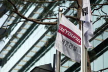 [속보] ‘유동성 위기’ 태영건설, 워크아웃 신청