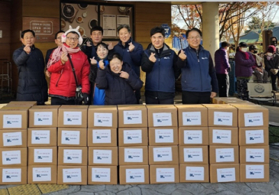 DL그룹 이해욱 회장, 연말 임직원 사회공헌 활동 독려