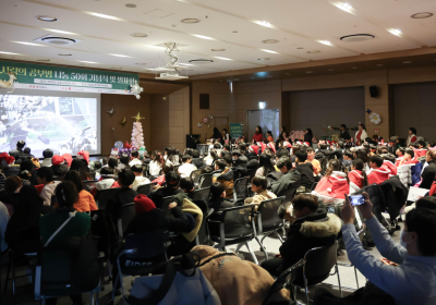 NS홈쇼핑, 사랑의 공부방 50회 후원 기념식