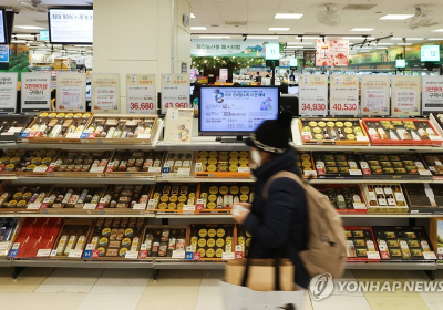 2년 연속 3%대 물가 상승…“2004년 이후 처음”