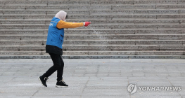 30일 새벽 서울에 1∼5㎝ 눈 예보…제설 비상근무 1단계