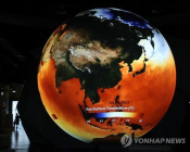역사상 가장 더운 해…“2023년 ‘기후무능 전환점’ 기록될 것”