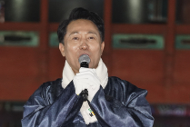 [신년사] 오세훈 시장 “시민 행복 최우선…서울 ‘매력특별시’로 도약”