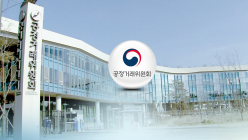 ‘미등기’ 대기업총수 4명 보수총액 356억원…등기 대표 ‘2배’