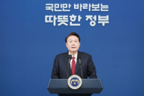 윤 대통령 “이권·이념 기반 패거리 카르텔 반드시 타파