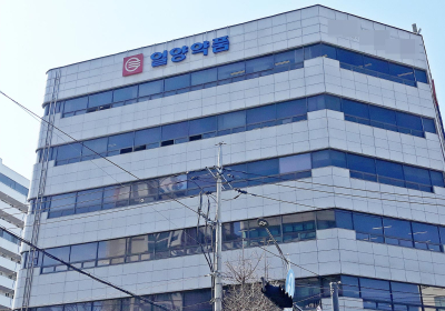 주가조작땐 과징금 2배…일양약품, 첫 적용받나