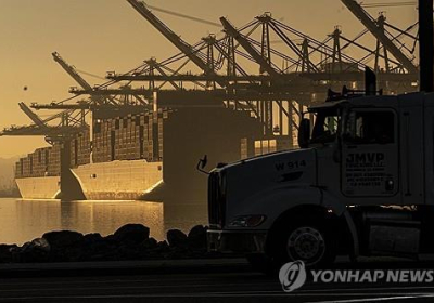 美경제학자들