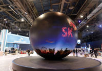 CES2024: SK그룹, ‘넷제로’·‘AI’ 신기술로 글로벌과 대화하다