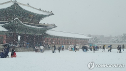 서울 최대 10㎝ 이상…9~10일 많은 눈