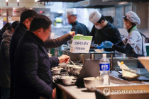 물가 상승에 늘어나는 ‘도시락족’…“외식커녕 구내식당도 부담”