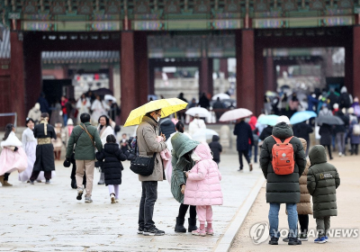 주말 막판 급변한 날씨…월요일 출근길 강추위 온다