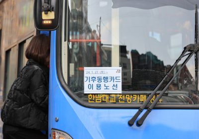 한양why: ‘기후동행·경기패스·인천패스…’ 수도권 교통카드 통합 안 되나