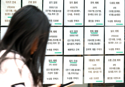 LH, 다가구 매입요건 완화…전세사기 피해지원 확대