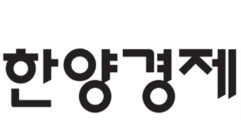 [한줄뉴스] “점주 협의회 인정 못 해”…‘가맹 갑질’ 맘스터치 과징금 3억원