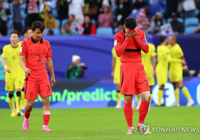 한국, '130위' 말레이와 3-3 무승부…아시안컵 16강 한일전 무산