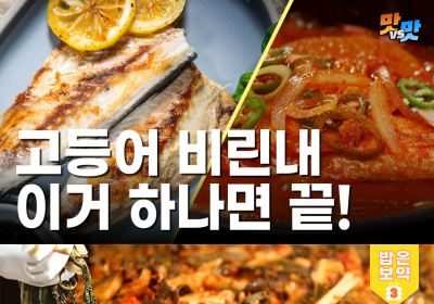 NS홈쇼핑, 올해도 유튜브 ‘커머스 콘텐츠’ 강화