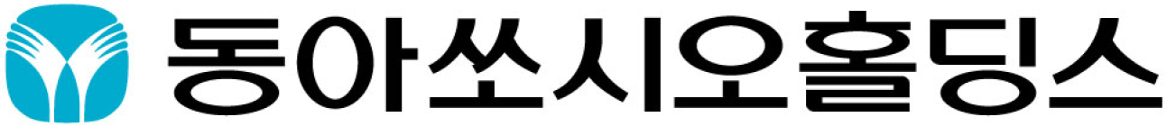 동아쏘시오홀딩스, 동아제약 등 자회사 호실적에 상승 마감…3.64%↑