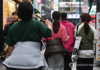 월요일 전국에 비 또는 눈…아침 최저기온 1∼6도