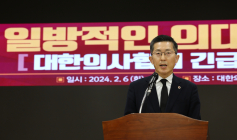 [단독]이필수 의협 회장, 사퇴…“작금 사태 깊은 ”유감
