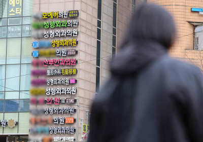 청년 42% “아파도 돈 없고 바빠서 병원 못 가”…58% “우울해”