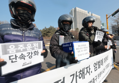 [포토 뷰] 배달라이더들  “음주운전 엄벌해주세요”