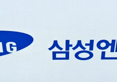 삼성엔지니어링 ‘삼성E&A’로 사명 변경 추진…3월 주총서 확정