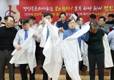 “집단사직하면 즉시 업무개시명령”…정부, ‘면허 박탈’까지 고려
