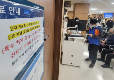 [포토  뷰] 전공의 집단 사직에 의료공백 현실화