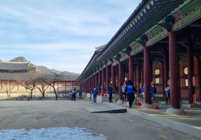 삼표그룹 동호회 블루허그, 경복궁서 환경정화 활동