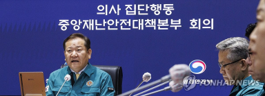 “29일까지 복귀” 최후통첩…강대강 대치속 ‘응급실 뺑뺑이’ 사망