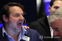 ‘기술주’ 나스닥지수, 사상 최고 기록 연일 경신
