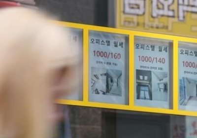 ‘1·10 대책’ 수혜 봤나…서울 오피스텔 시장 봄바람