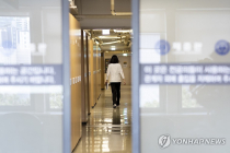 병원들 ‘축소 운영’ 본격화…‘병동·응급실·직원’ 모두 줄인다
